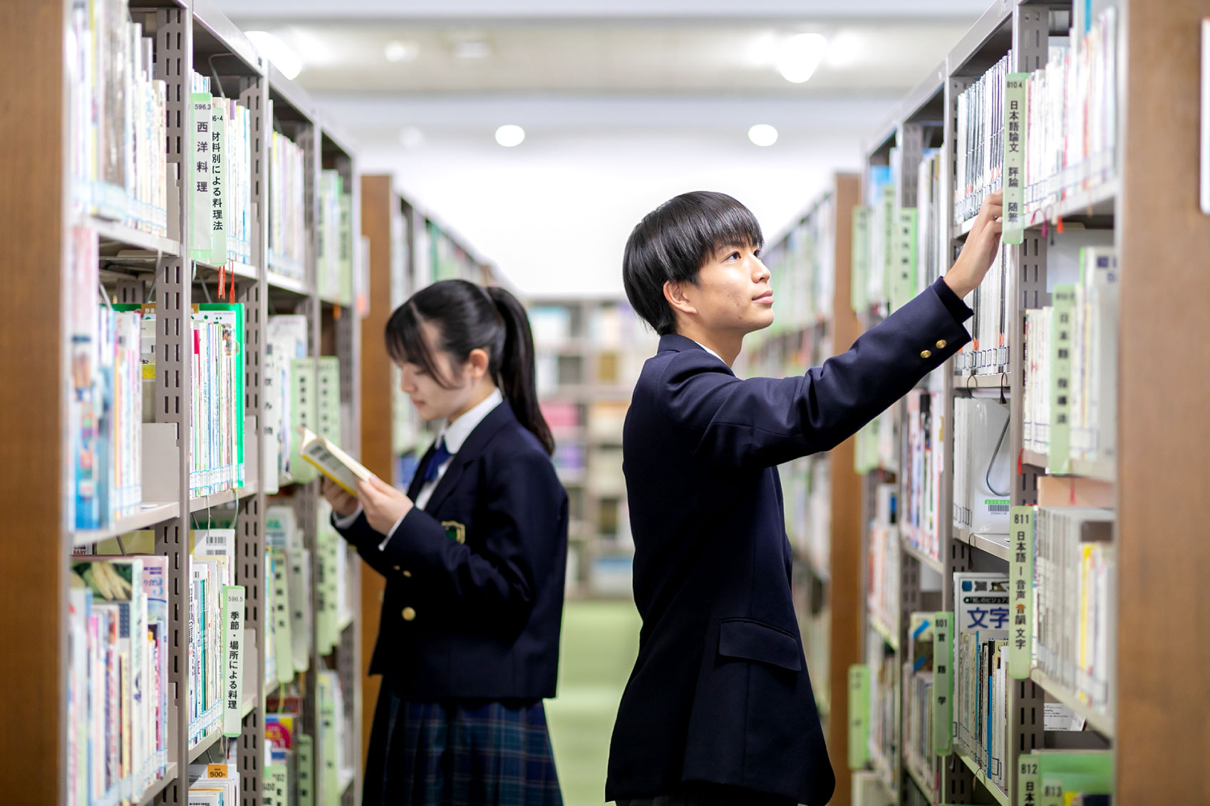 学校法人 富田学園 岐阜東高等学校｜個性を尊重し文武両道を叶える