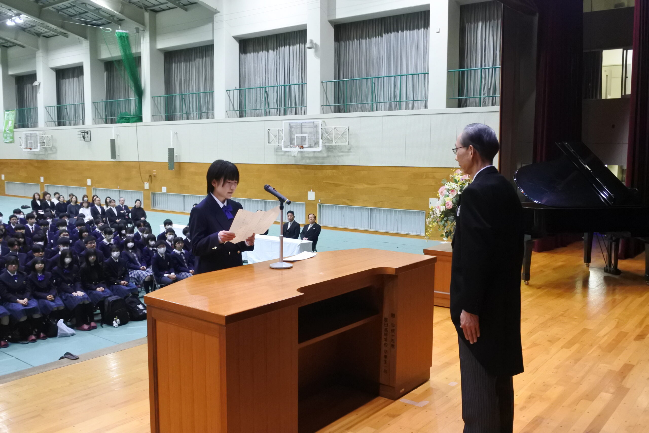 入学式