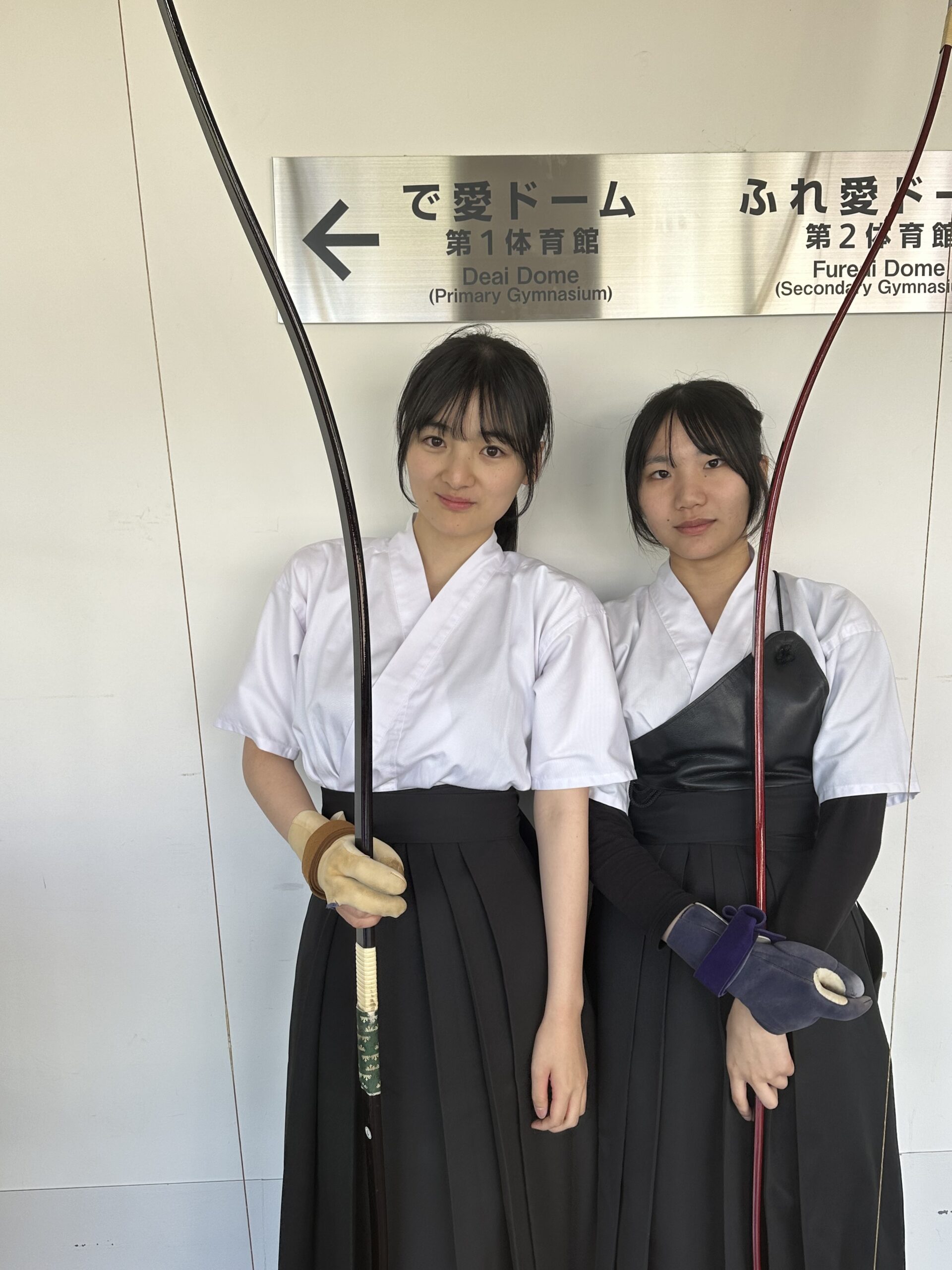大会結果報告（弓道）